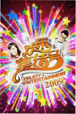短剧封面