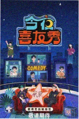 短剧封面